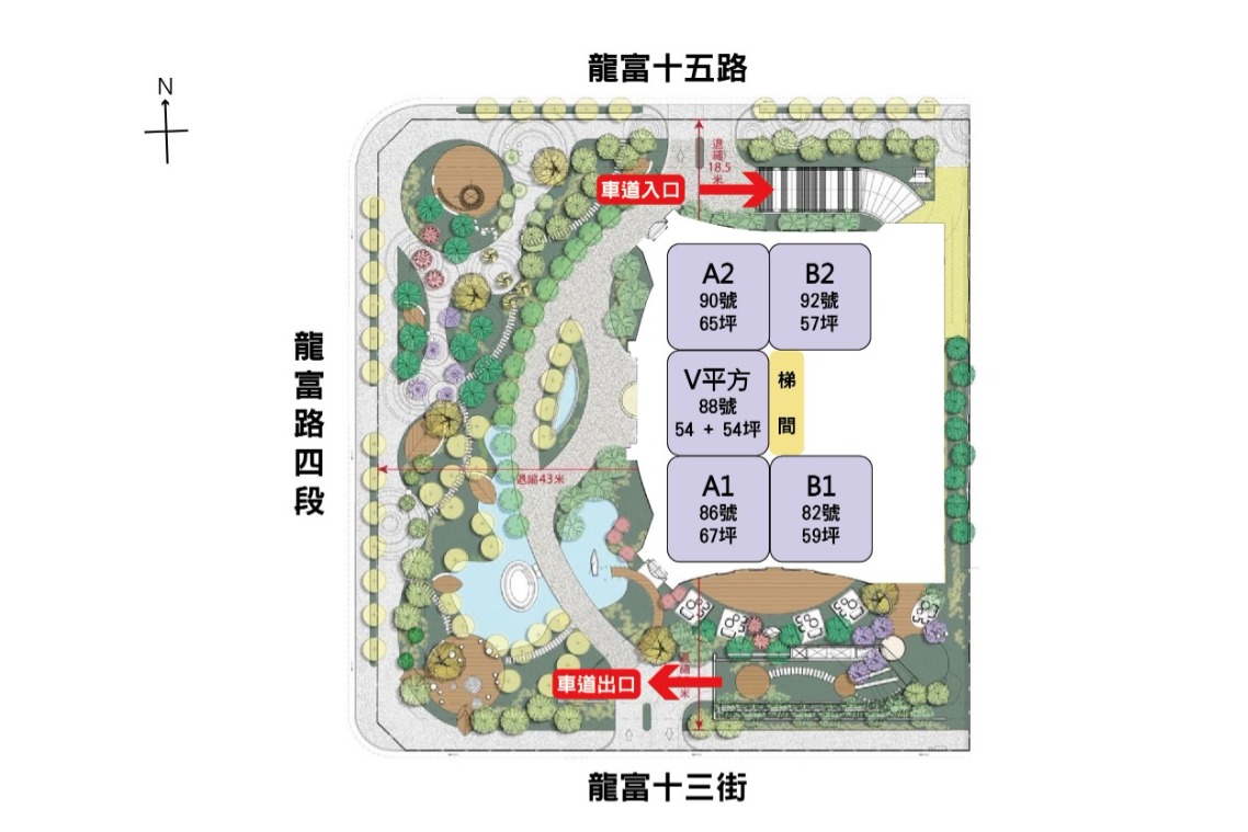 雙橡園1812戶別分布圖