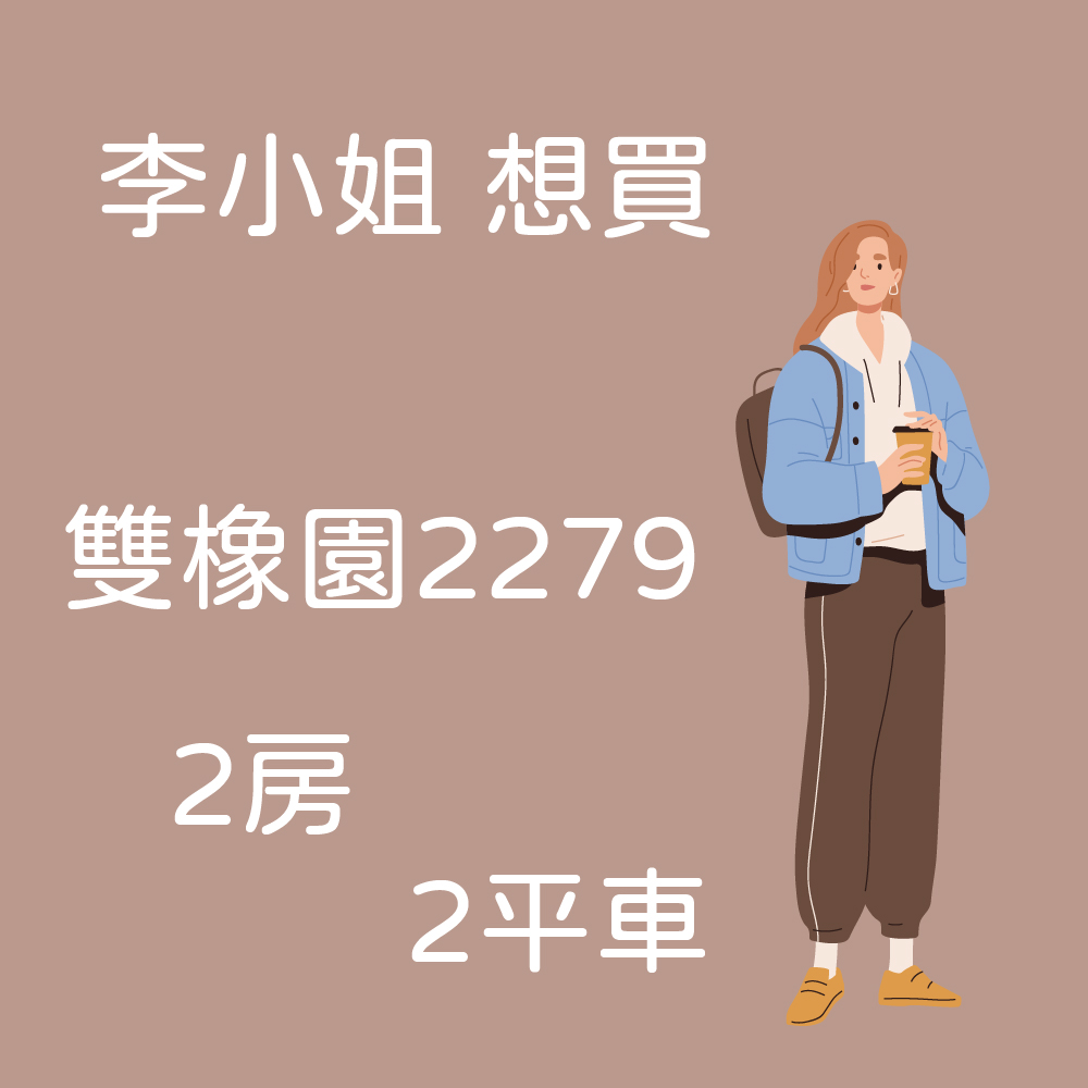 李小姐- 2279.jpg